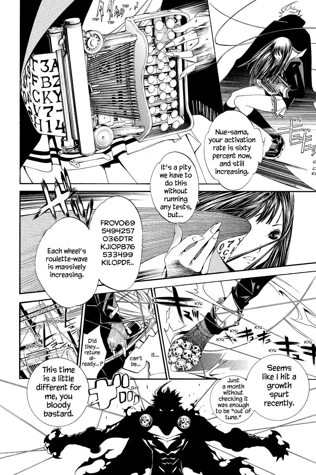 Air Gear Chapter 116 image 17